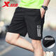 特步（XTEP） 運動(dòng)褲短褲男褲子夏季男士休閑中褲跑步服黑色速干短褲五分褲男 正黑色-口袋拉鏈 S /165【現貨速發(fā)】