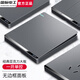 國際電工86型暗裝家用墻壁開關(guān)插座亞克力插座單雙控時尚大面板開關(guān)灰色 一開單控
