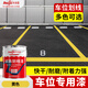 永安固allgll 馬路劃線漆黃色油漆道路標(biāo)線漆停車位畫線油漆反光漆馬路地面漆 油性劃線漆【黃色】5kg