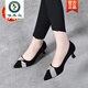 啄木鳥(niǎo)高檔2026新款秋季淺口尖頭單鞋韓版百搭氣質(zhì)高跟鞋真皮中跟女鞋 黑色5厘米 37