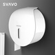 瑞沃（SVAVO）雙卷大卷紙盒壁掛衛(wèi)生間手紙盒免打孔廁所衛(wèi)生紙盒酒店大盤紙盒 PL-151065 白色 (可粘貼/可打孔) 大卷紙架