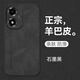 mlnew OPPO A2M 5G鏡頭全包手機(jī)殼PJU110保護(hù)殼小羊皮手機(jī)套防摔保護(hù)套防滑 【石墨黑】配全屏高清鋼化膜