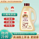 齊云山 云之上土茶油贛南一級冷壓榨純正月子油食用油1.89L 