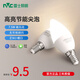 雷士照明（NVC）雷士照明led燈泡節(jié)能燈e14螺口家用吊燈光源高亮白色尖泡蠟燭燈 【E14尖泡】7.5瓦 暖白光 4000K