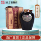 古越龍山黃酒紹興花雕酒古越太雕紹興特產(chǎn)黃酒2.5L禮盒花雕酒糯米酒老酒 8年古越太雕 2.5L 1壇 禮盒裝
