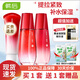 韓后套裝護膚品女化妝品水乳緊致補水保濕紅石榴禮物 3件套【潔面+水+乳】