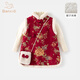 班喜迪女童漢服連衣裙冬裝2025新款兒童旗袍公主裙周歲寶寶禮服國風(fēng)裙子 紅色 90 cm