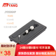 捷洋JY0506H液壓云臺 軌道/搖臂/三/獨腳架 液壓阻尼0506云臺 通用滑軌 捷洋0506快裝板