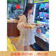 歌溫妮小個(gè)子溫柔仙女長(cháng)袖雪紡連衣裙2024春季甜美白色女氣質(zhì)顯瘦風(fēng)裙子 杏白色 S