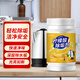 OVDL 檸檬酸除垢劑200g 食品級(jí)飲水機(jī)電熱水壺咖啡機(jī)茶垢去水垢清潔劑