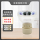 集大成 宏碁（acer）投影儀燈泡 投影機(jī)燈泡 P1163/P1185/P1287/P1386W 麥樂普燈泡【高清高亮 白天直投】 V7500機(jī)型