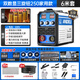 安德利（ANDELI）電焊機(jī)220v家用小型便攜手工焊250兩用不銹鋼380v工業(yè)級(jí)迷你全銅 250加強(qiáng)家用【220V】6米電焊套