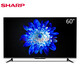 夏普（SHARP）二手 60英寸液晶電視9新te惠專區(qū) 60D6UA 9新掛架版
