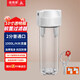 金線(xiàn)泉前置凈水器過(guò)濾器銅口10寸透明濾瓶?jì)羲髑爸眠^(guò)濾家用十寸濾瓶【通用各類(lèi)型10寸濾芯】 透明瓶2分口+扳手+接頭