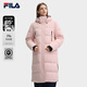 FILA 斐樂官方女士長款羽絨服冬季新品休閑舒適保暖上衣連帽外套 蓮花粉-PK S 160/80A