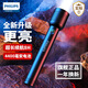飛利浦（PHILIPS）手電筒強光遠射長續(xù)航亮手電露營充電便攜家用戶外應(yīng)急燈SFL8286
