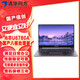 清華同方 超銳TZ611-V3 14英寸 兆芯 KX-U6780A八核2.7G/16G/512G/集顯/國(guó)產(chǎn)試用 兆芯 KX-6640MA 統(tǒng)信專(zhuān)業(yè)版v20