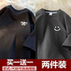 貓霓短袖t恤男夏季潮牌潮流港風(fēng)新款百搭學(xué)生寬松休閑半袖體恤打底衫 XKK黑色+笑臉深灰 XL【建議體重110-140斤左右】