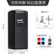 冠誠手寫簽名印章定制私人簽字印章姓名刻章設(shè)計藝術(shù)簽字手簽章個人簽名私章醫(yī)護(hù)名字印章商務(wù)辦公神器 方形中號-20×20mm