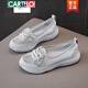 卡帝樂(lè )鱷魚(yú)（CARTELO）一腳蹬女鞋夏季透氣網(wǎng)面鏤空媽媽老北京布鞋休閑網(wǎng)眼小白軟底舒適