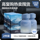 網(wǎng)易嚴選車(chē)載香薰車(chē)載香水除味香氛汽車(chē)香薰大師車(chē)香車(chē)內除味汽車(chē)除臭除醛 蔚藍無(wú)境2瓶