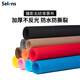 Selens/喜樂仕攝影背景布無(wú)紡純色照相背景布加厚拍攝純色加厚吸光證件照絨布拍照白布照相布黑色背景布 1.5X2M白色(卷發(fā))