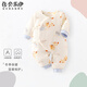貝樂(lè )咿新生兒衣服秋冬季嬰兒衣服加厚保暖哈衣0-6月男女寶寶冬季外出服 祥云中國龍-5968 59cm 碼適合1-3個(gè)月