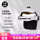 通用頭腦部按摩器儀頭部按摩器全自動(dòng)腦部舒緩經(jīng)絡(luò )疏通理療 無(wú)眼高配版