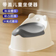 瑜品佳 兒童坐便器嬰兒男女寶寶通用小馬桶尿桶便盆小孩入廁訓練神器 灰色