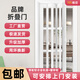 維欣PVC折疊門(mén)廚房門(mén)推拉門(mén)隔斷室內開(kāi)放式免打孔推拉門(mén)無(wú)下軌簡(jiǎn)易開(kāi)燃氣陽(yáng)臺臥室隱形門(mén)衛生間鋁合金移門(mén) 02款式