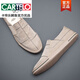 卡帝樂鱷魚（CARTELO）男鞋夏季透氣帆布鞋一腳蹬樂福鞋男士老北京布鞋百搭休閑鞋男潮鞋
