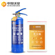 中加沃安水基滅火器家用3l火災消防認證車(chē)載電氣廠(chǎng)房防火水基型消防器材 2L 水基 組合/2L水基+1米滅火毯