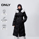 ONLY冬季90白鵝絨保暖直筒連帽長(zhǎng)款羽絨服女|124412030 H1Z 黑色 M (165) 84A