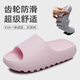 果洛菲（GUOLUOFEI）特大碼踩屎感拖鞋女夏季洗澡eva男士厚底涼拖 粉色 37-38 