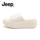 Jeep吉普拖鞋女士新款外穿柔軟防滑情侶款一字拖休閑時(shí)尚踩屎感涼拖鞋 米黃色 基礎款 36-37 標準運動(dòng)鞋碼