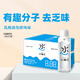 統一 水趣多乳酸菌發(fā)酵風(fēng)味飲料 500ml*15瓶整箱裝