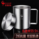 三四鋼（SSGP）316不銹鋼水杯兒童小學(xué)生帶手柄帶蓋咖啡杯茶杯防燙杯男女辦公杯 316鋼-雙層【420ml】帶蓋