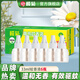 欖菊電蚊香液  無香無味驅(qū)蚊蚊香液電蚊香液直插器防蚊滅蚊便攜溫和 【6合1特惠裝】33ml*6