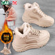 卡帝樂(lè )鱷魚(yú)女鞋冬季加絨老爹鞋女保暖棉鞋厚底休閑鞋子女 1415M 卡其 37