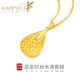 樂(lè )靈黃金項鏈女足金999水滴吊墜5G金墜子掛墜送媽媽款七夕生日禮物 水滴吊墜約3.5g+銀項鏈 克重多退少補