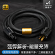 納愛(ài)聲發(fā)燒級電源線(xiàn)hifi純銅音響國標美標CD功放膽機濾波器電源連接線(xiàn) 【三頻飽滿(mǎn)厚實(shí)】美標（普通版） 2米