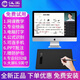 漢王（Hanvon） 小黑專業(yè)數(shù)位板手繪板繪畫板電腦網(wǎng)課手寫板連電腦連手機(jī)教師教學(xué)筆跡批注寫字板經(jīng)典0906板 酷學(xué)2.0（13%客服選擇，網(wǎng)課繪畫打字公式）