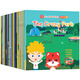 【視頻教程】全套36冊 小學(xué)一年級英語(yǔ)啟蒙繪本閱讀兒童英文讀物6-8歲適合1-2年級的英語(yǔ)課外書(shū)英語(yǔ)一年級上下冊幼兒教材