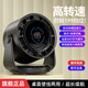 京電造甄【2025全新丨199檔位】桌面風(fēng)扇家用辦公室廚房壁掛空氣循環(huán)風(fēng)扇高速渦輪靜音學(xué)生宿舍小風(fēng)扇數(shù)顯 黑色【升級199檔充電款+可掛壁可桌面可上下調(diào)節(jié)】