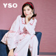 YSO【禮物系列】睡衣女春秋棉簡(jiǎn)約高級感可外穿家居服套裝A M  淺粉 