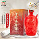 金門高粱酒 紅壇 清香型 白酒  宴請(qǐng)送禮 喜宴婚宴 58度 1000mL 1瓶 禮盒裝
