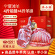 羊小柒 寧夏灘羊肉 生鮮分割半只羊排年貨禮盒羊腿羊蝎子燒烤火鍋食材 4斤羊前腿+4斤羊排