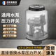創(chuàng)新者 全自動家用自吸增壓泵水泵壓力開關(guān)水壓機(jī)械電子可調(diào)控制器配件 白金鋼3分內(nèi)絲1.5-2.2kg