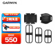 佳明（GARMIN）第2代速度和踏频传感器兼容FR245/745/fenix6/fenix7