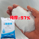 硝酸鉀化學(xué)藥品天脊農用水溶肥料水培原料高氮高鉀肥蔬菜果樹(shù)通用葉面肥料 天脊硝酸鉀5斤（分裝試用）